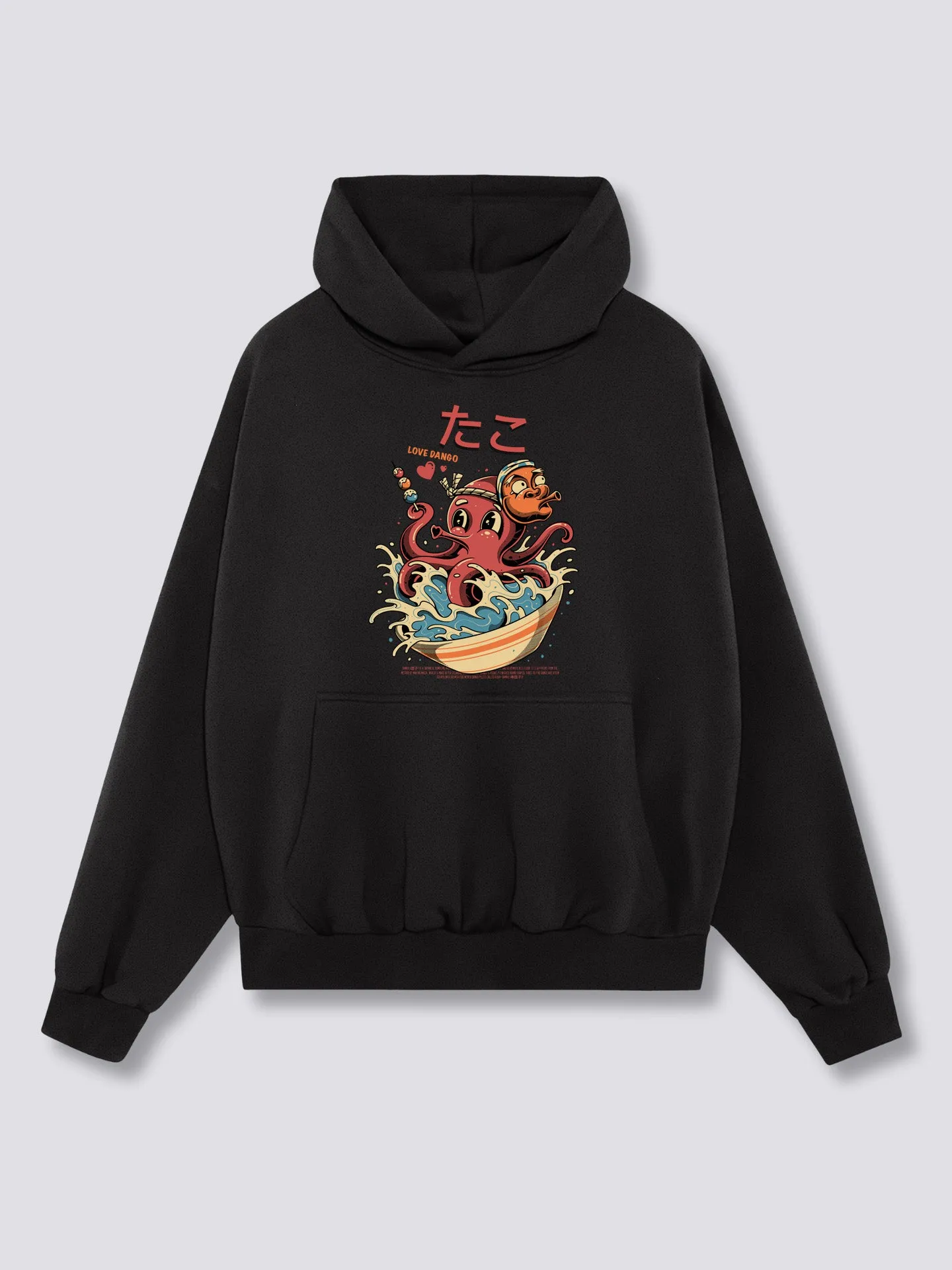Octopus Hoodie
