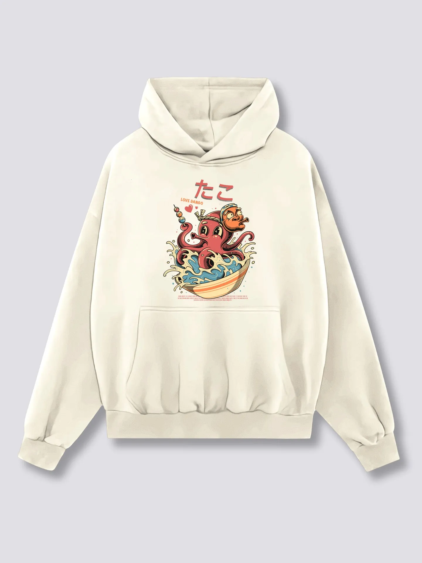 Octopus Hoodie