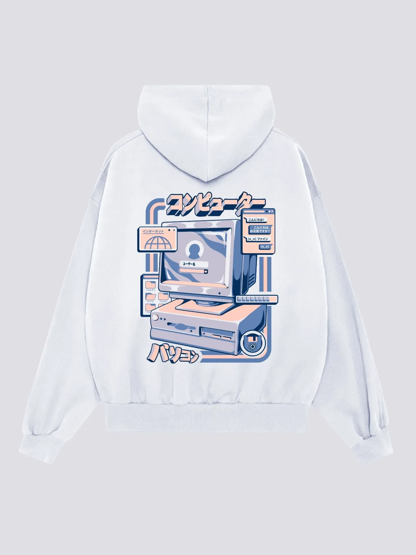 Retro Computer Hoodie