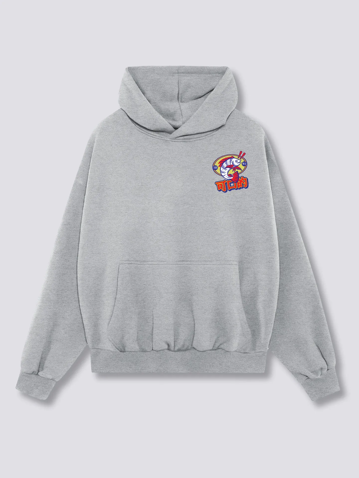 Tasty Hoodie