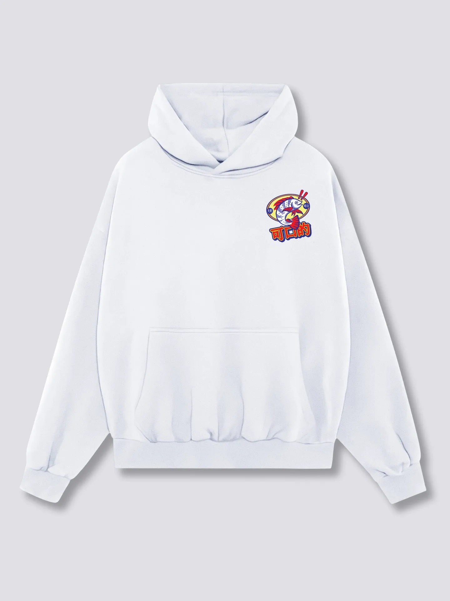 Tasty Hoodie