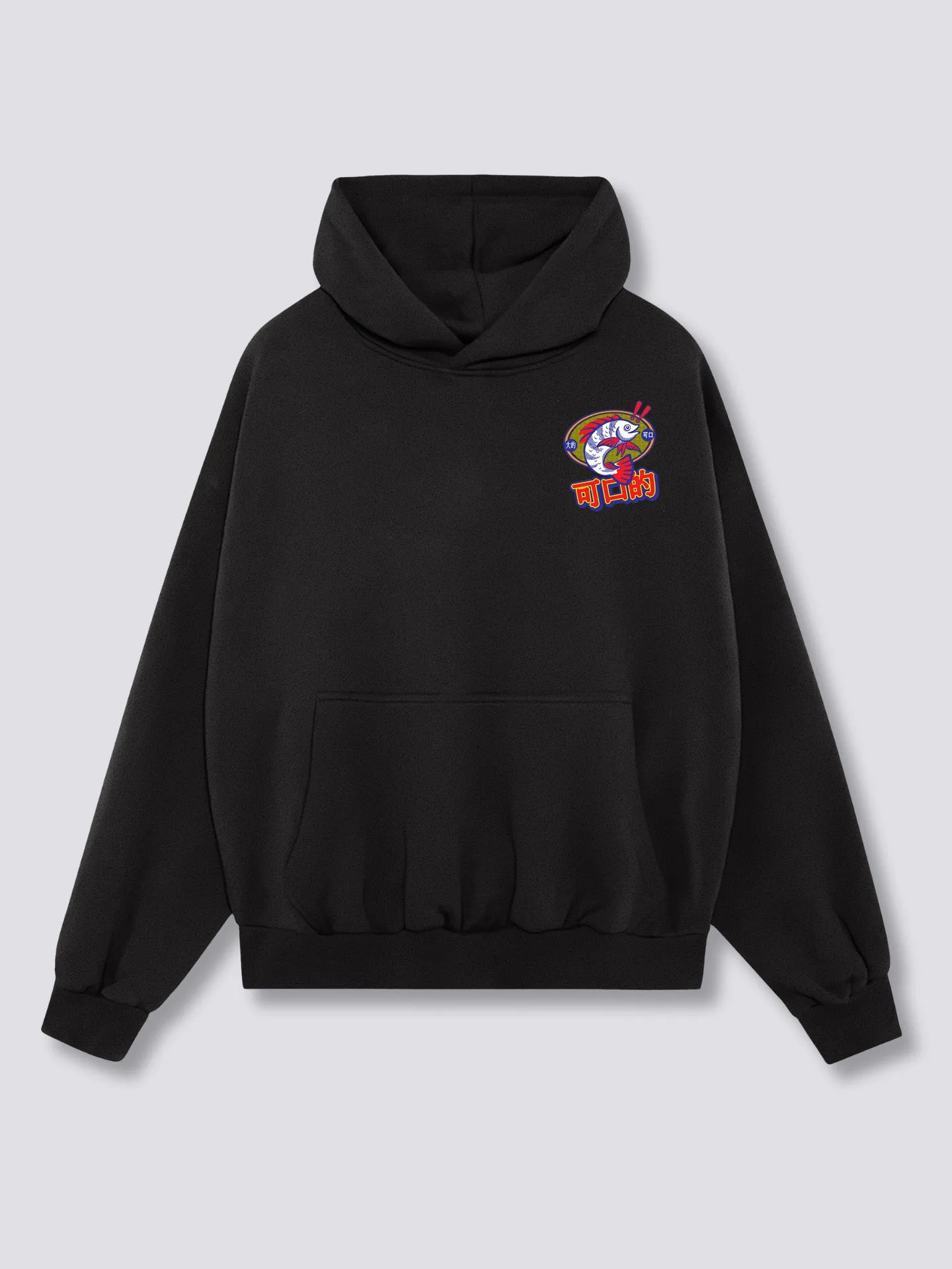 Tasty Hoodie
