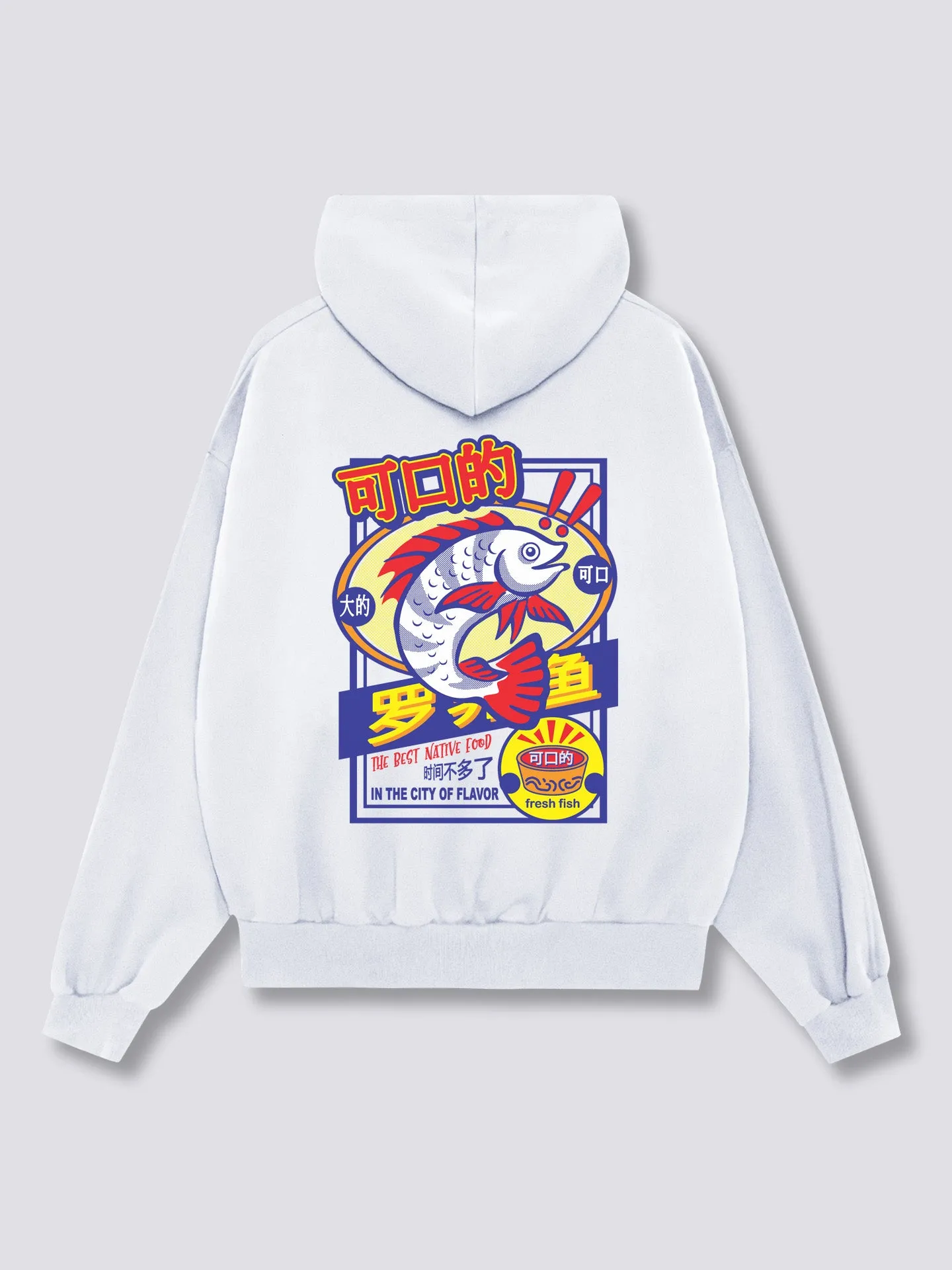 Tasty Hoodie